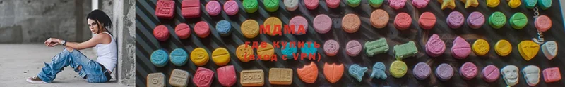 продажа наркотиков  Володарск  MDMA crystal 